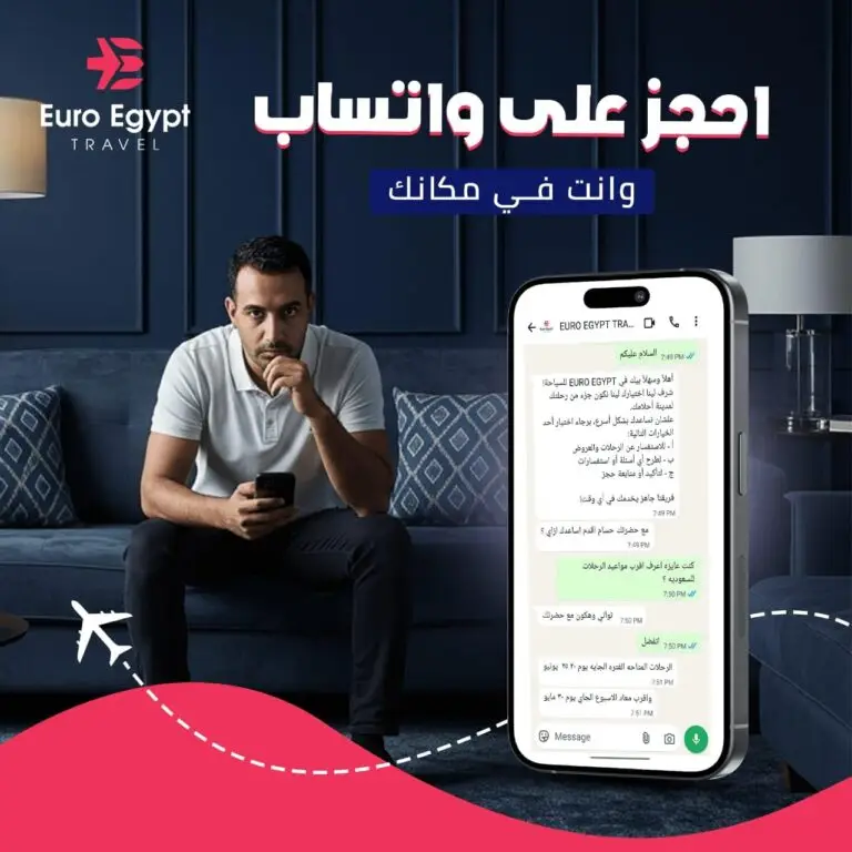 WhatsApp Image 2025-06-14 at 11.43.55 AM - Ahmed Adel