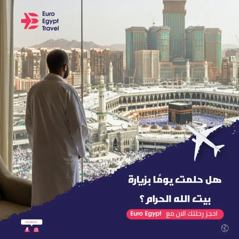 WhatsApp Image 2025-06-26 at 2.51.37 PM - Ahmed Adel